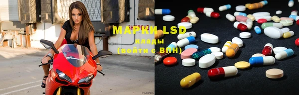 spice Иннополис