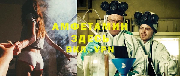 прущие крисы Зерноград